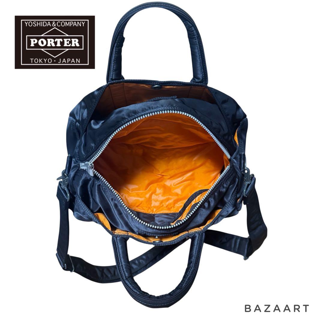 PORTER ポーター タンカー 2WAY ミニドラムバッグ 黒ブラックダッフル