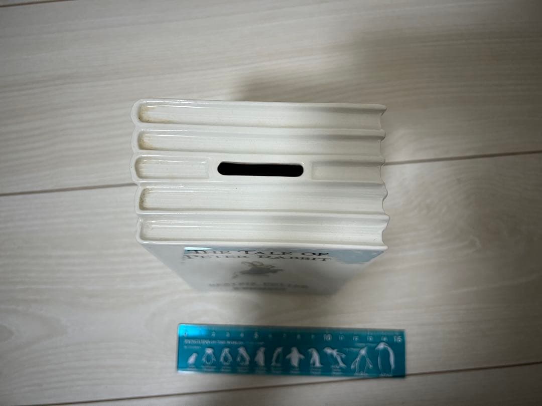 ウェッジウッド ピーターラビット ブック型　 貯金箱　ブックエンド