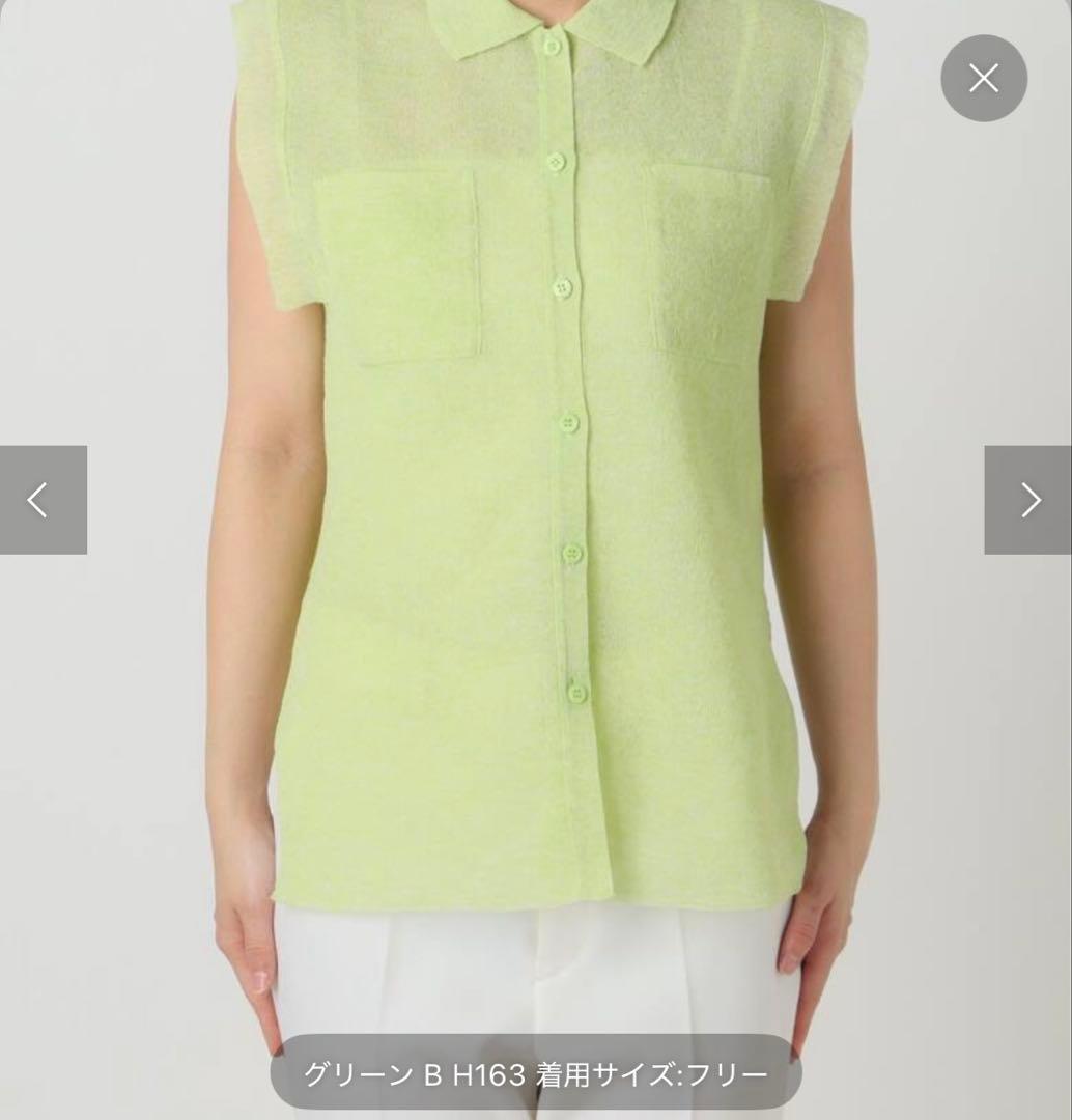 ノーブルnoble ノースリーブシャツ フリーサイズ