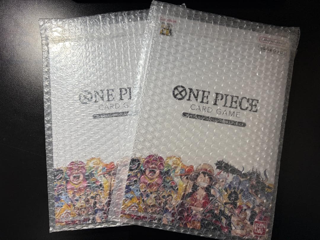 [2セット] ONE PIECE プレミアムカードコレクション 25周年