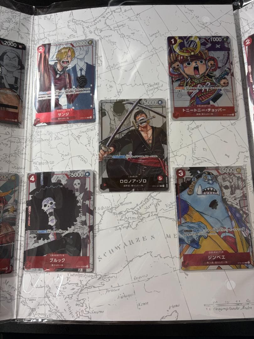 [2セット] ONE PIECE プレミアムカードコレクション 25周年