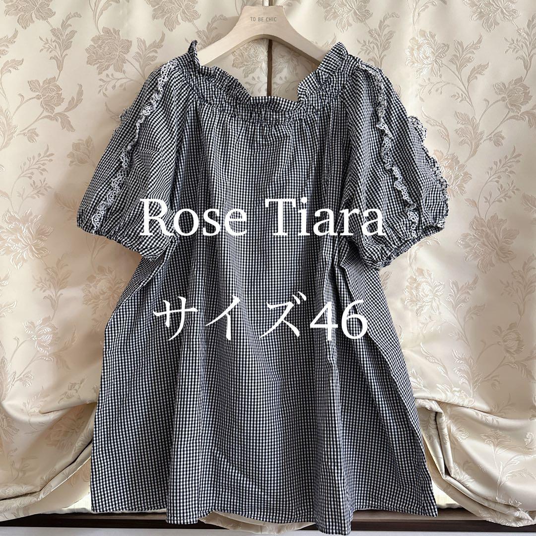 美品 大きいサイズ ローズティアラ リボン フリル チュニックブラウス