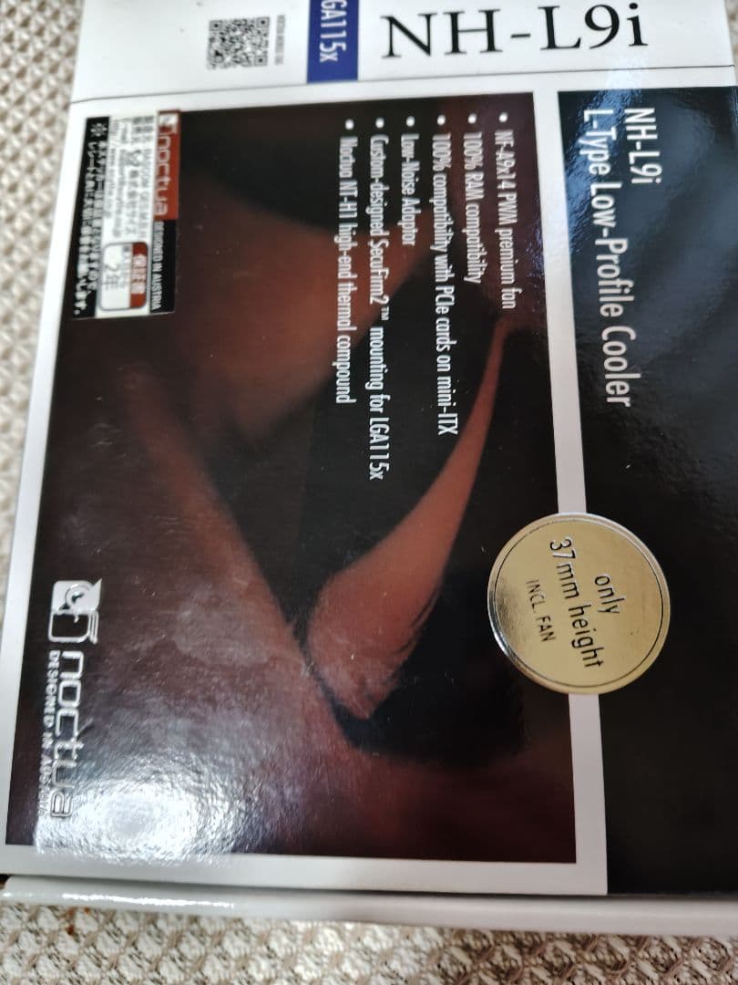 ミニPC Deskmini 310/B/BB/JP