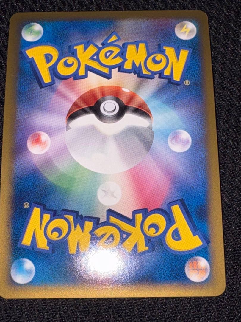 え*り様 パルキア：「伝説ポケモンプレゼント」キャンペーン【Aコース】 PROM