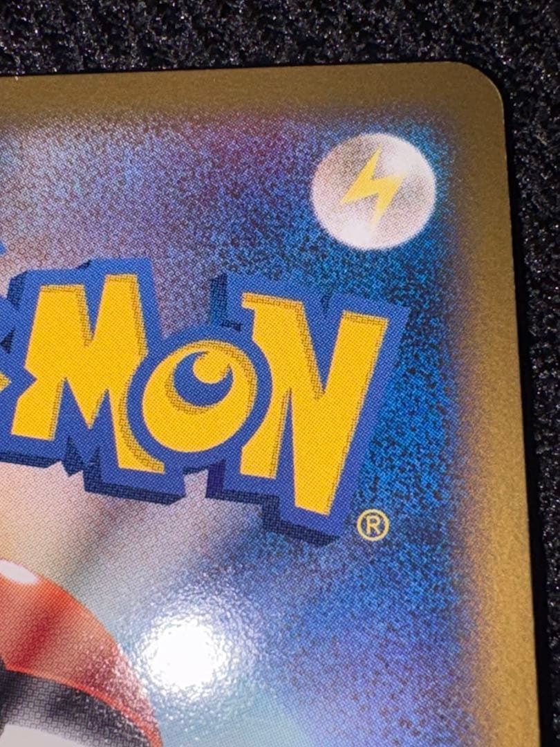 え*り様 パルキア：「伝説ポケモンプレゼント」キャンペーン【Aコース】 PROM