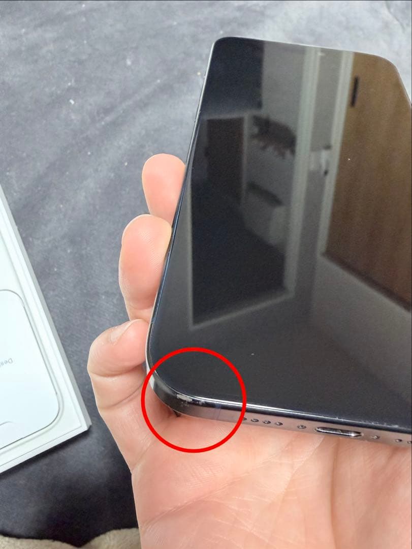 【Apple】iPhone15 Pro Max 512GB ブルーチタニウム