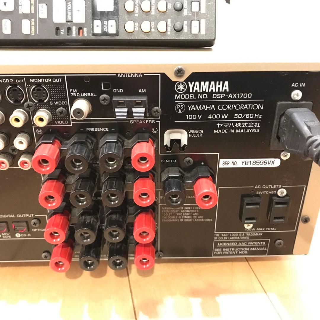 DSP-AX1700 AVアンプ