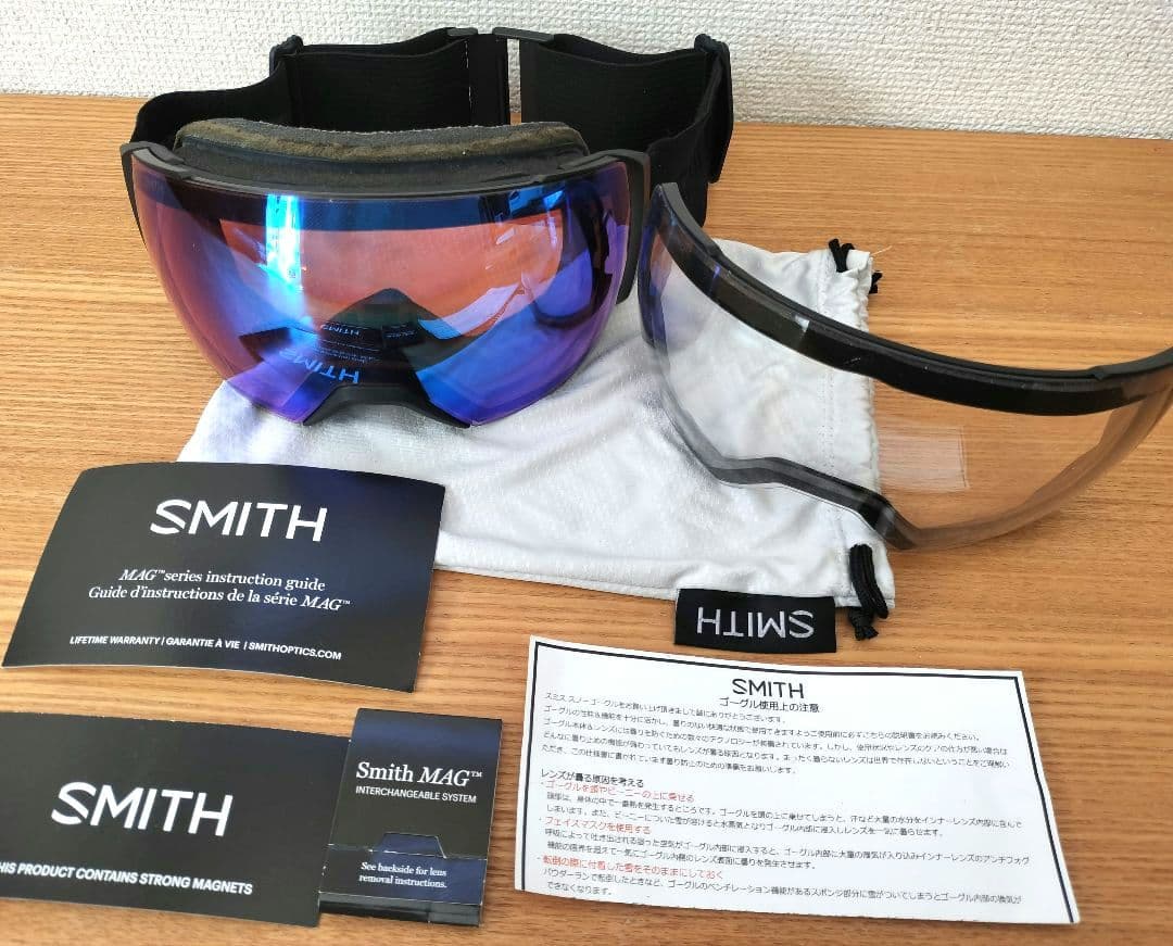 美品 SMITH I/O MAG XL ゴーグル Black アジアン