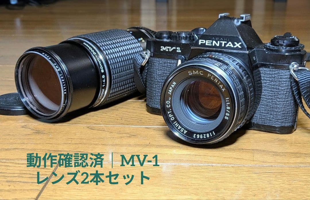 PENTAX MV-1 フィルムカメラとレンズ2本のセット