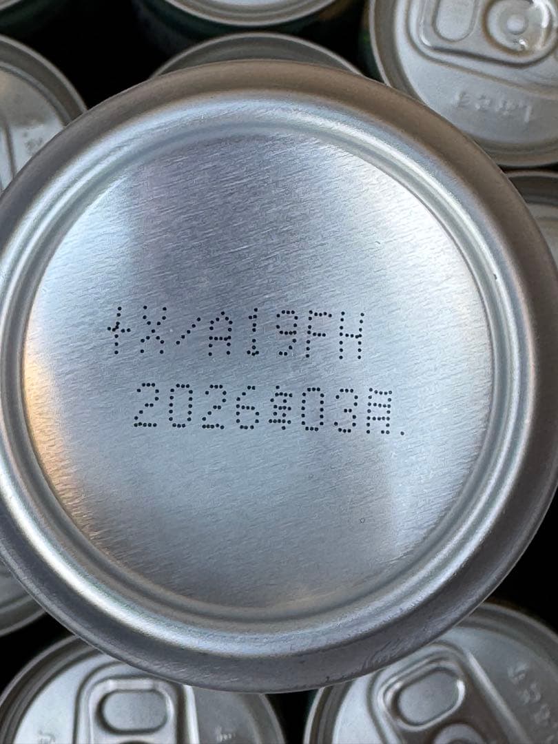 CHILL OUT チルアウト　250ml 78本