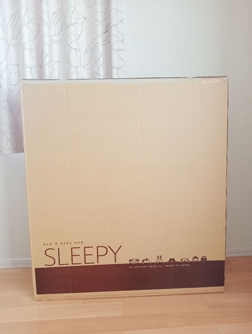 みやこ！　断捨離さま　専用