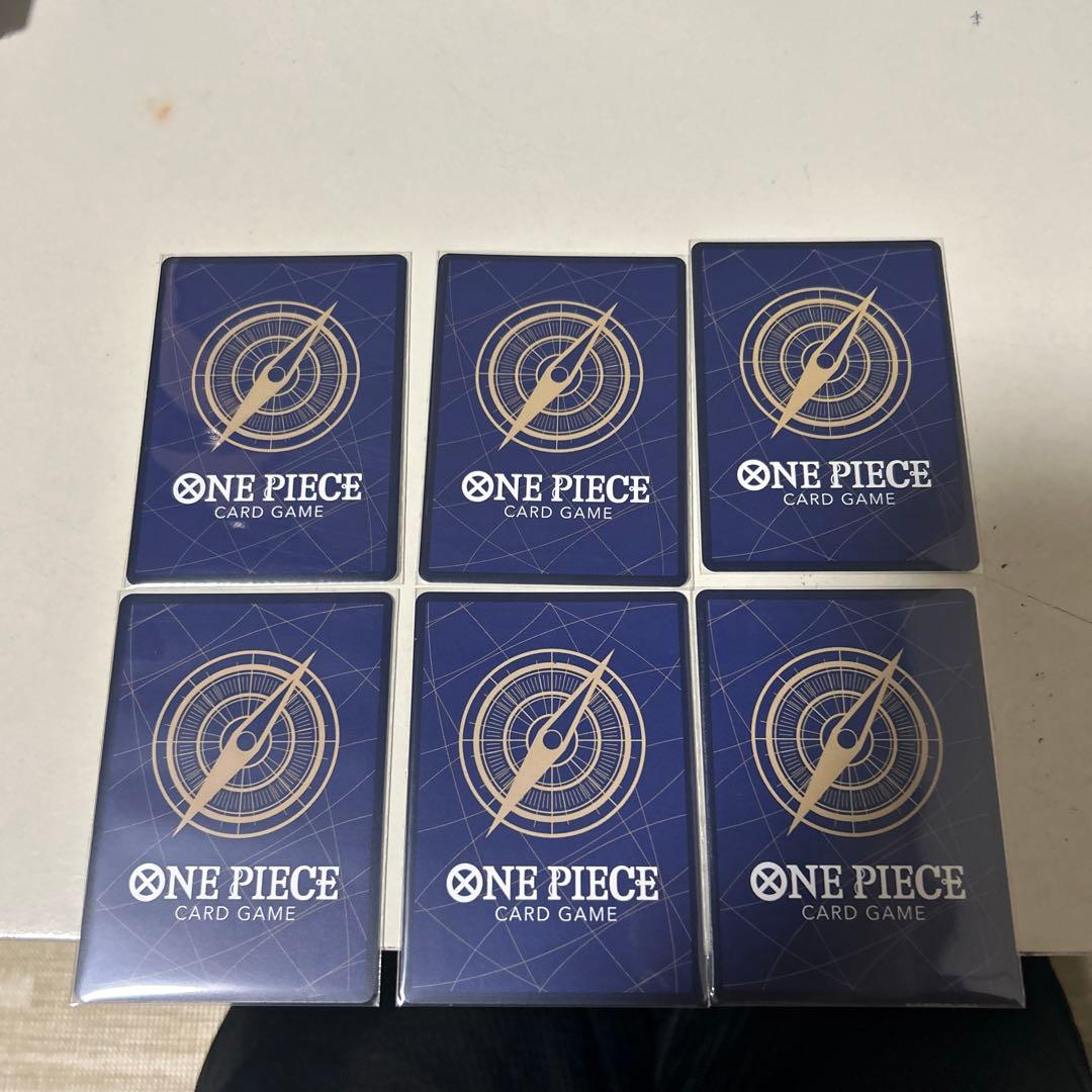 ワンピース カードゲーム 6枚セット