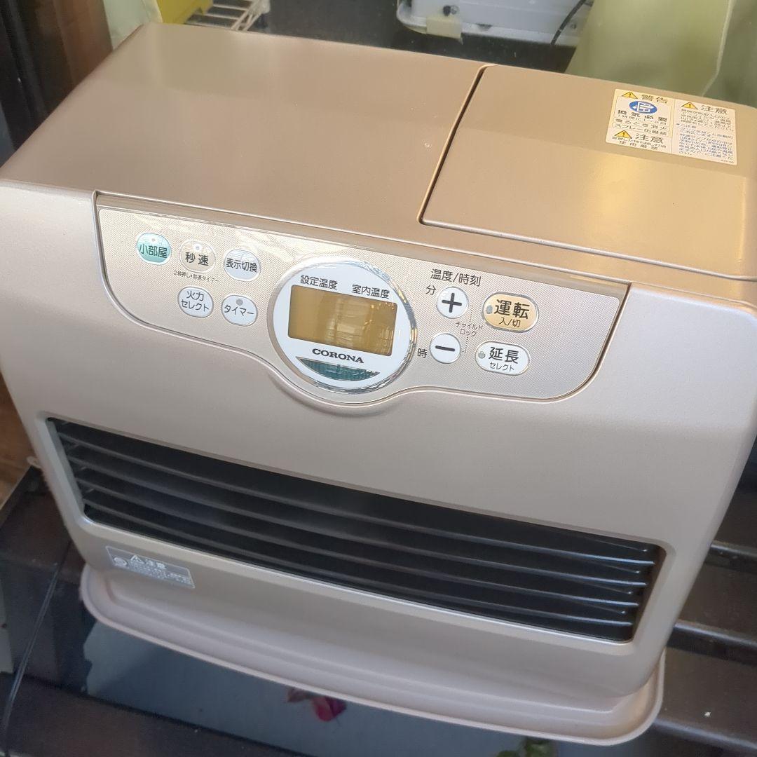 コロナ石油ファンヒーター(大容量)