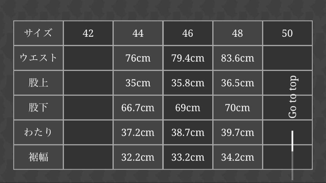 【定価55,000円】MASU TUCKED WIDE TROUSERS 46