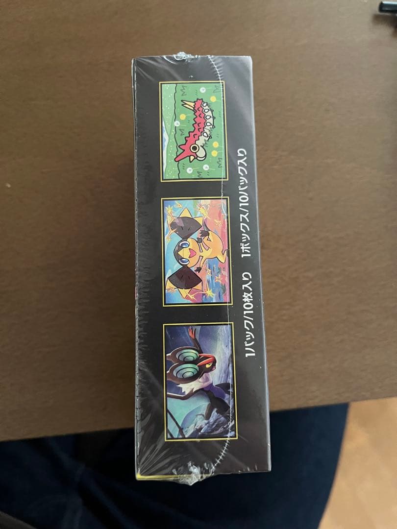 限定価格！ポケモンカードゲーム MEGA ハイクラスパックMEGAドリームex