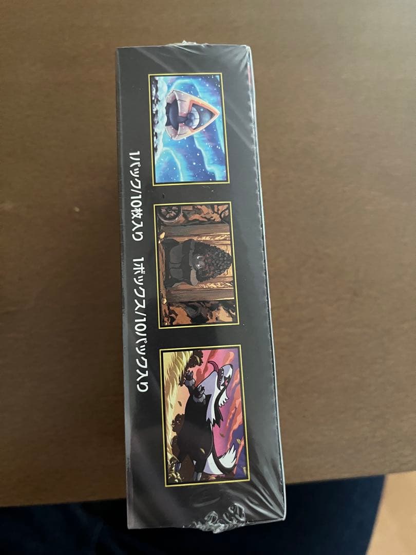 限定価格！ポケモンカードゲーム MEGA ハイクラスパックMEGAドリームex