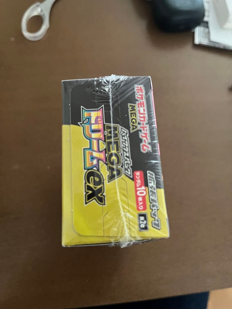 限定価格！ポケモンカードゲーム MEGA ハイクラスパックMEGAドリームex