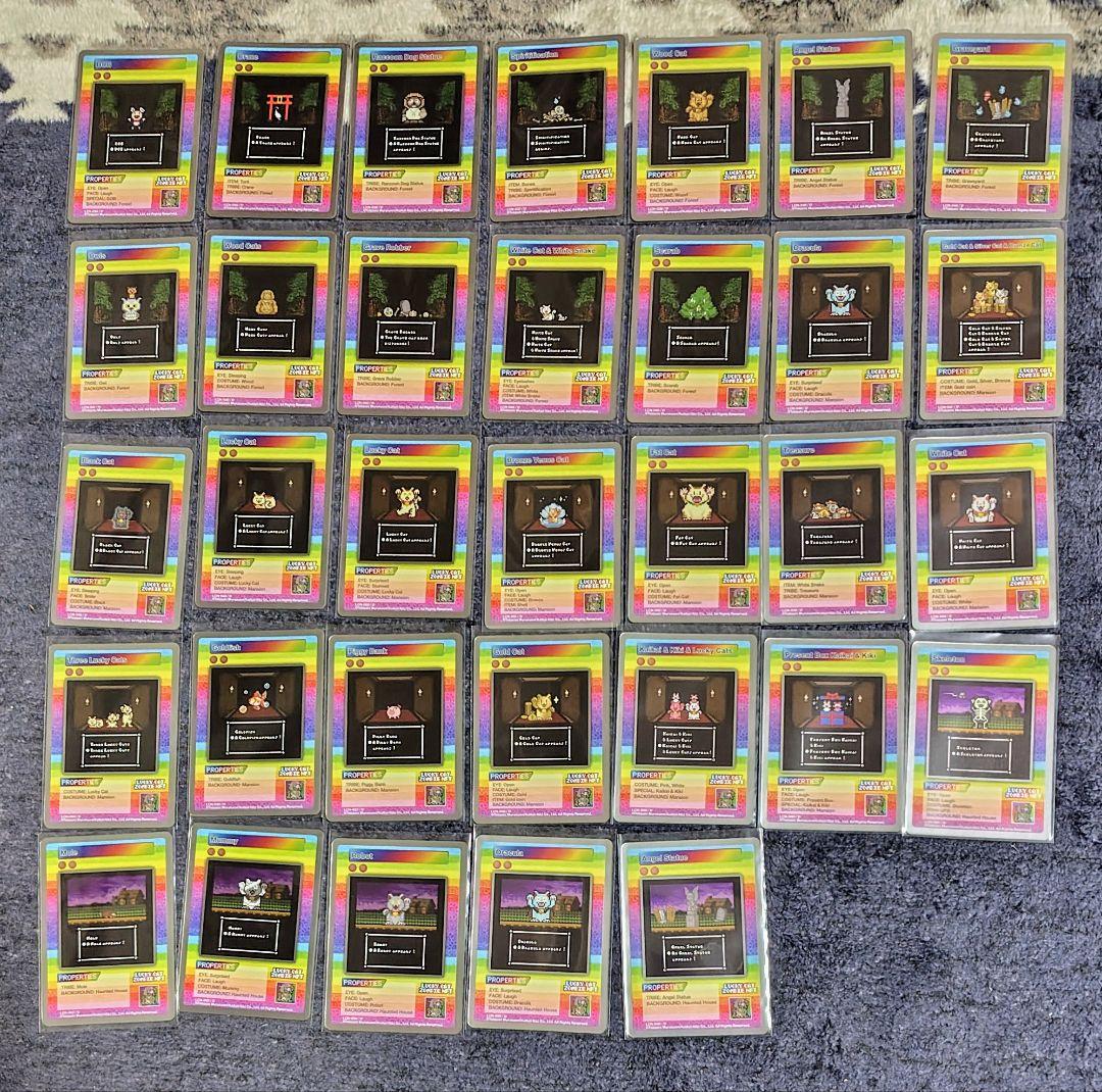 村上隆　Lucky Cat Zombie NFTのトレカ　SR以下コンプ102枚