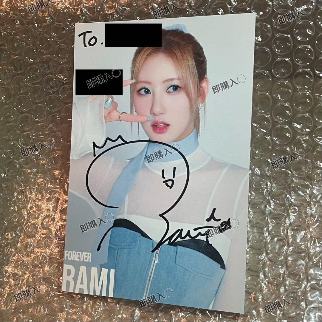 babymonster ラミ 直筆 サイン 8/17