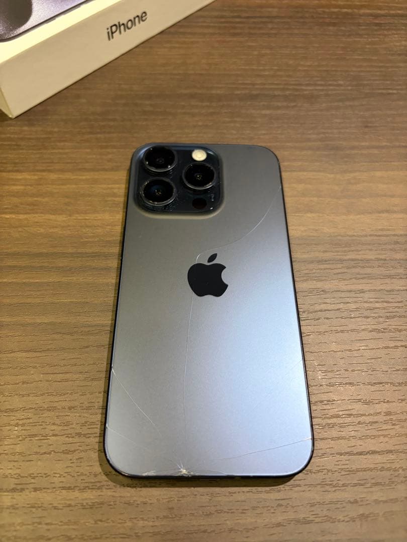Apple iPhone 15 Pro グラファイト 128GB
