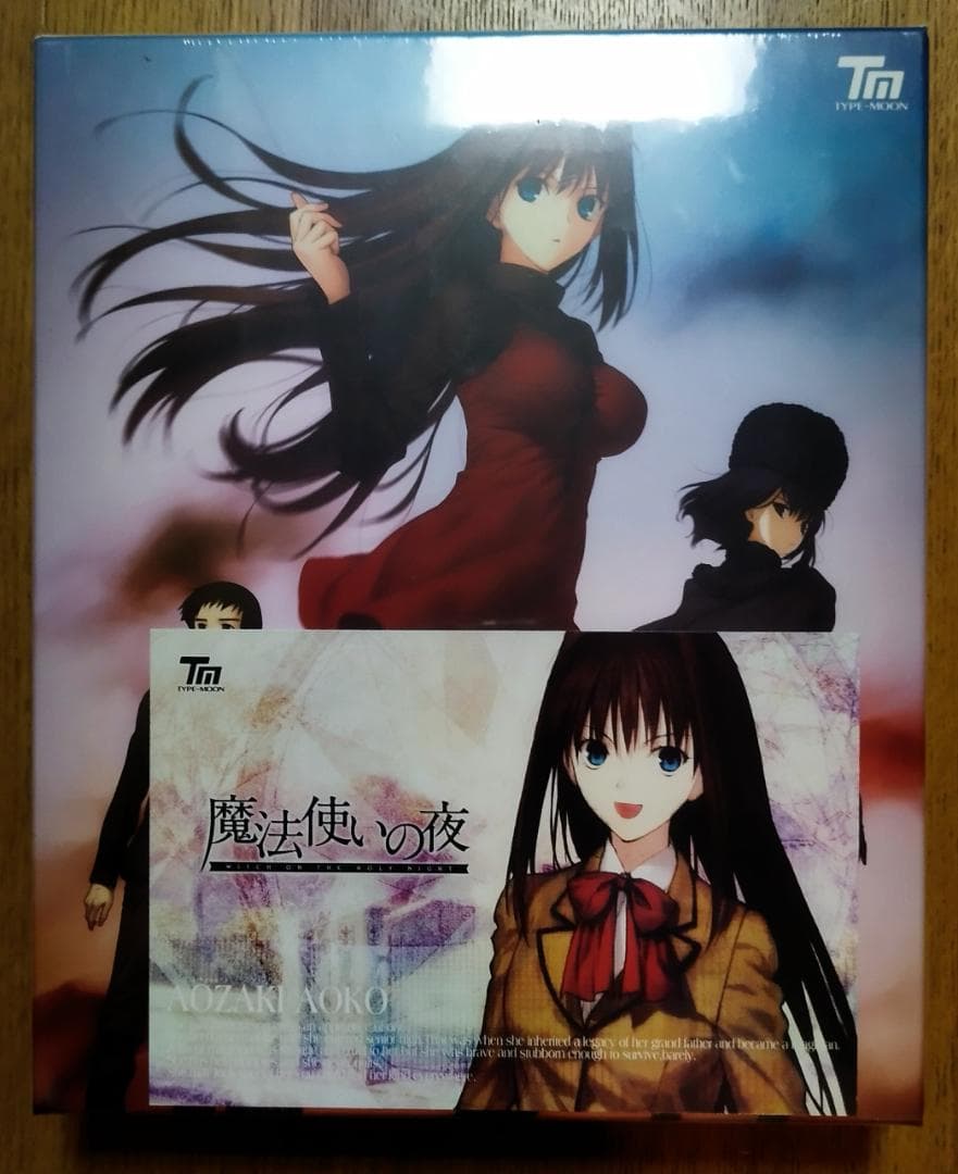 【未開封】TYPE-MOON 魔法使いの夜 PC版 / 初回限定 特典付