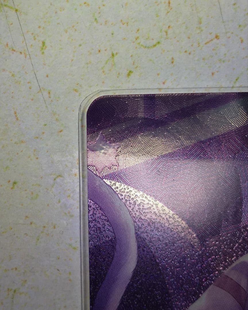 【匿名配送】 猫又おかゆ OUR [hBP05-004]【メルカリ便】