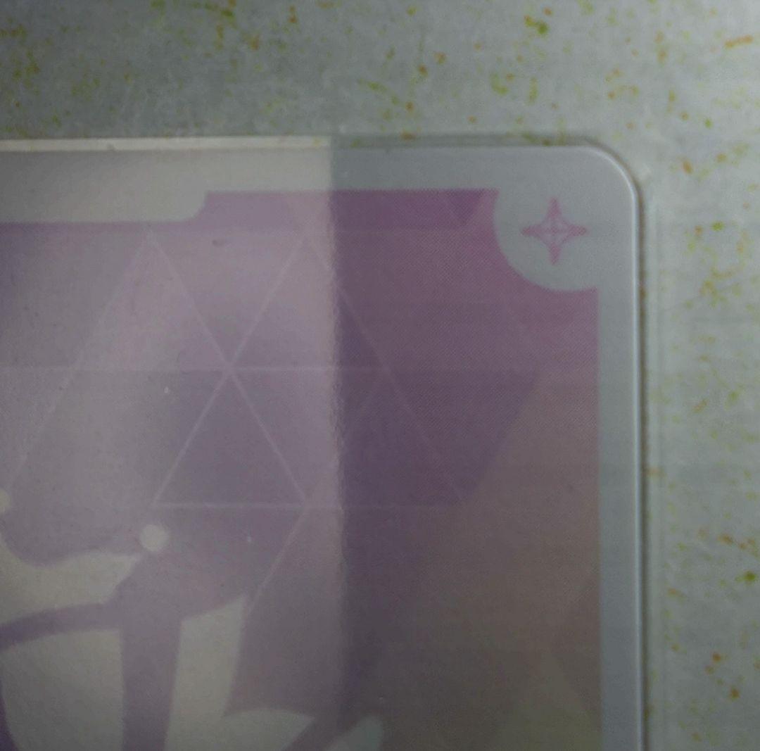 【匿名配送】 猫又おかゆ OUR [hBP05-004]【メルカリ便】