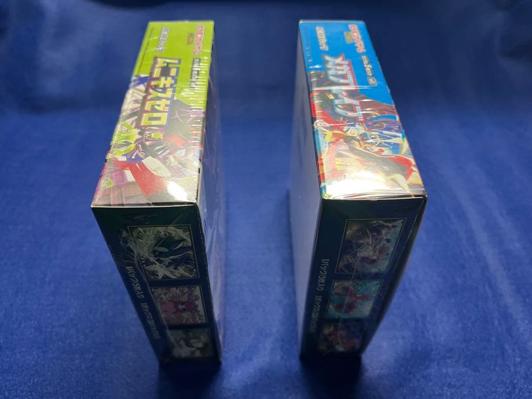 ムニキスゼロ、メガブレイブ各1ボックス シュリンク付き、未開封