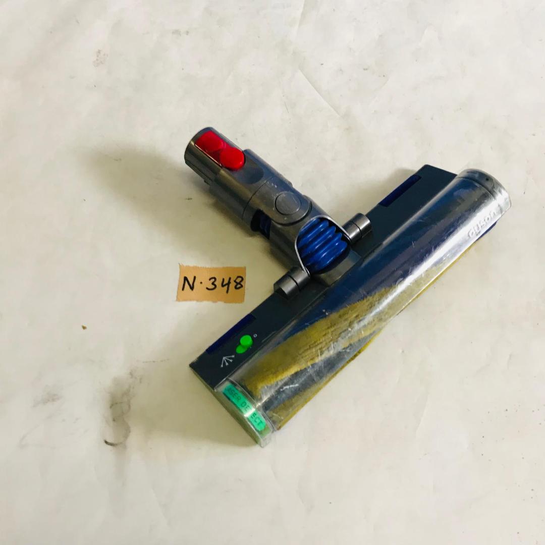 中古 Dyson 掃除機 ヘッド 青/緑