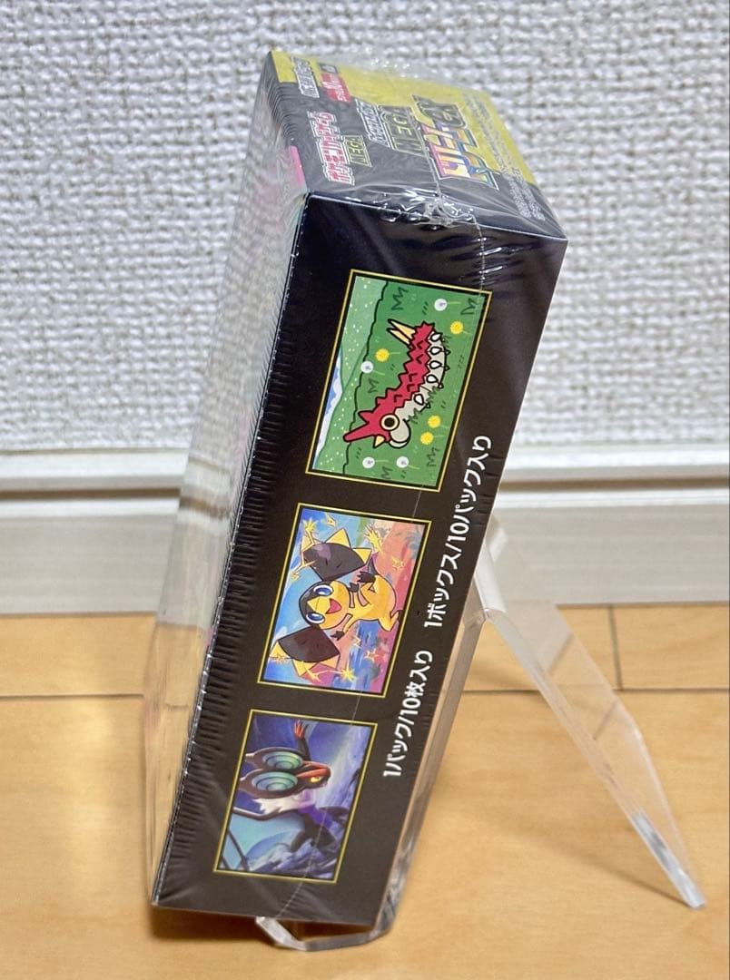 シュリンク付き　MEGAドリームex 2BOX