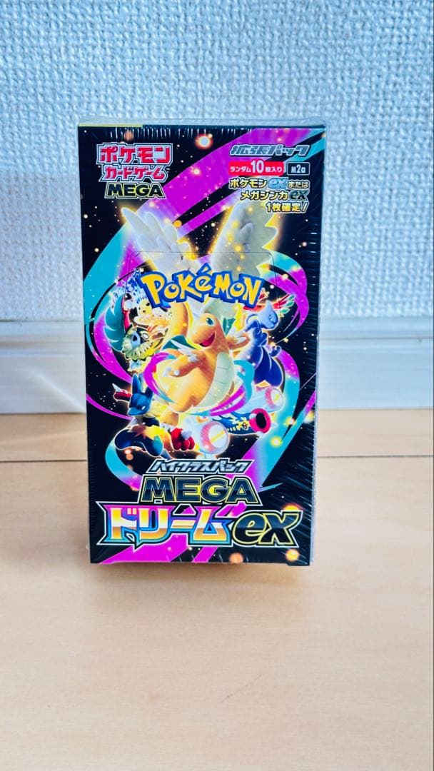 シュリンク付き　MEGAドリームex 2BOX
