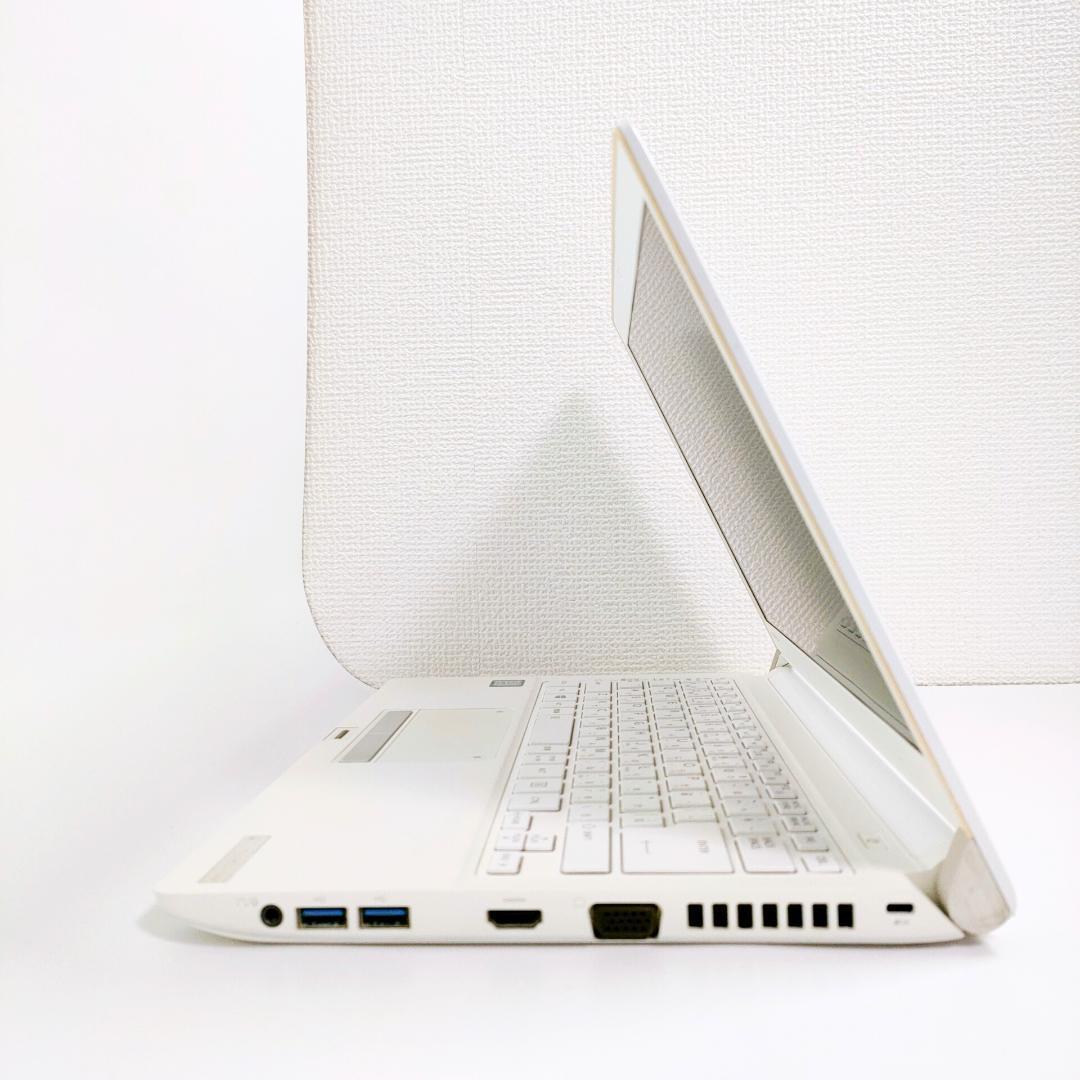 Windows11✨️SSD/Corei5/小型軽量/カメラ付き白ノートパソコン