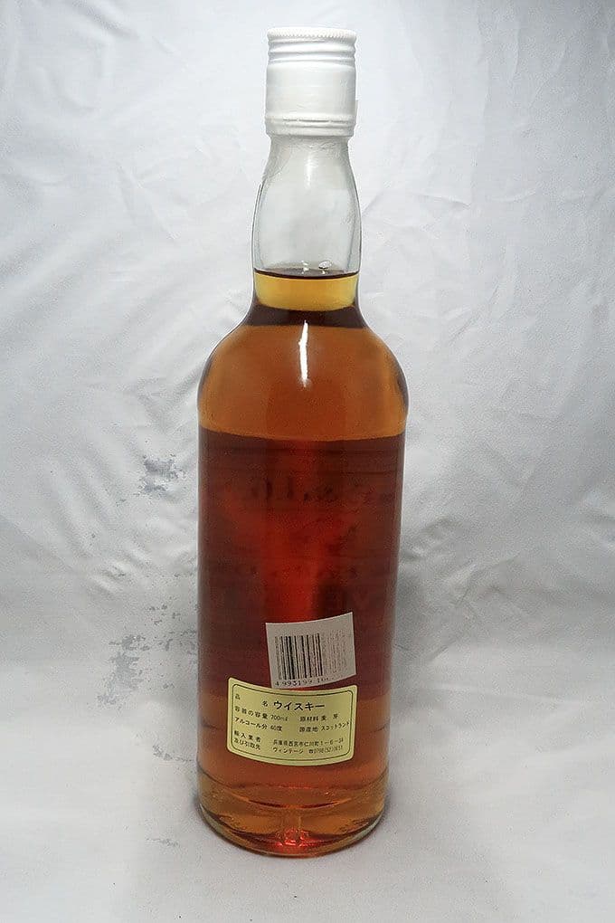 G＆Sグレンリベット１５年ゴードン＆マクファイル社シングルモルトウィスキー40%