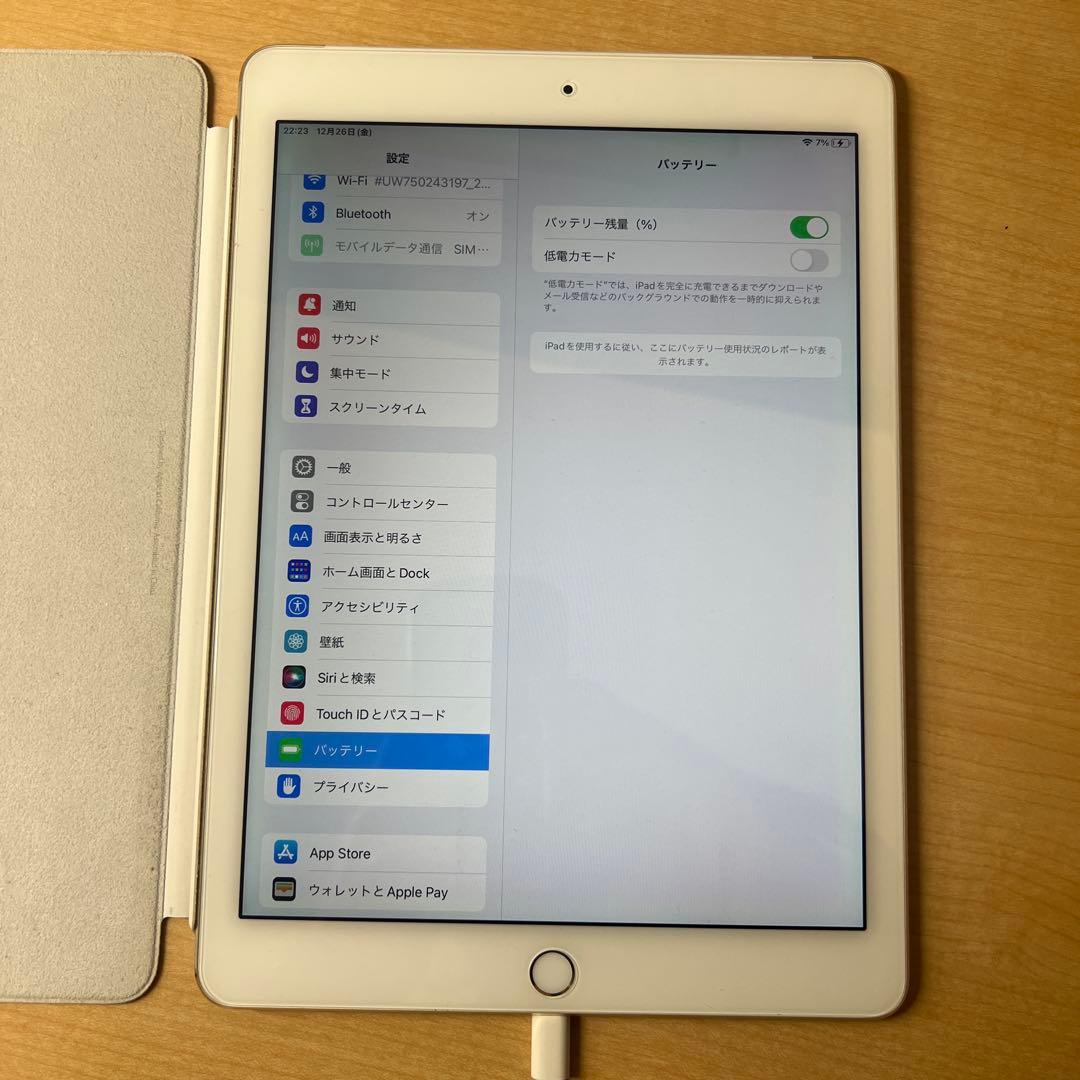 【美品】iPadAir2 ゴールド128GB