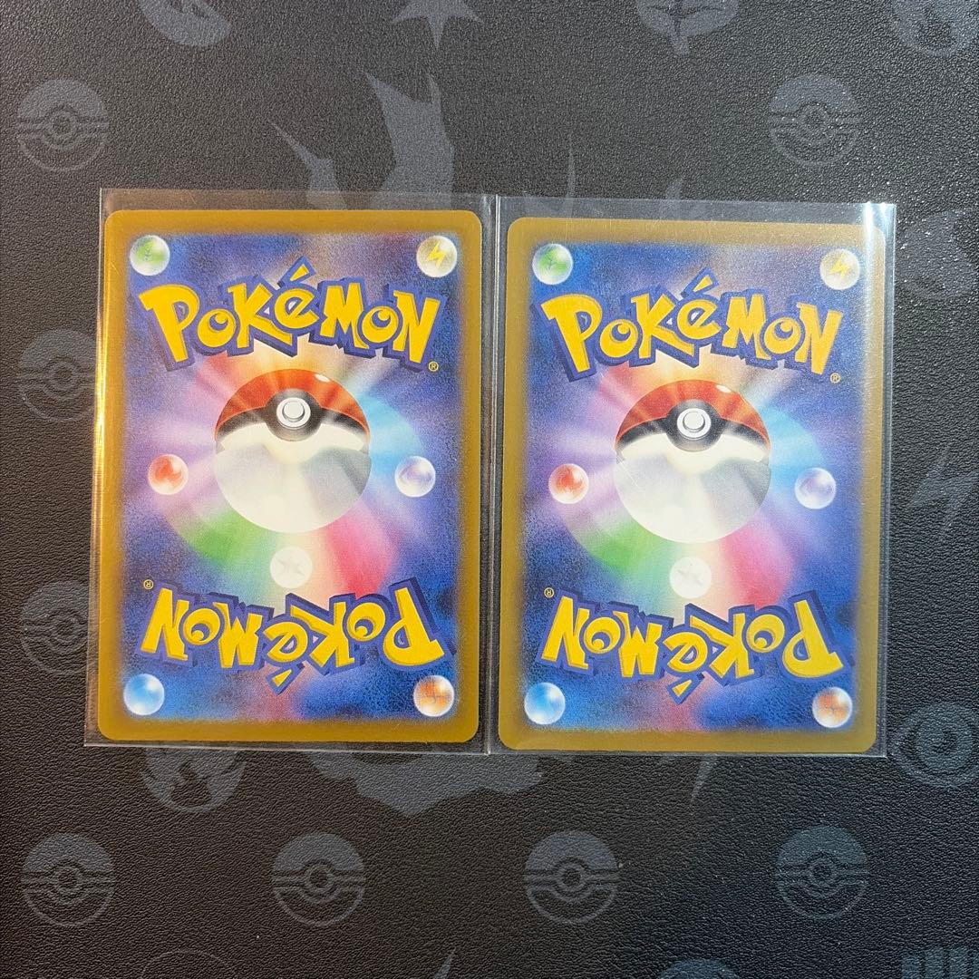 そ*う様 格安S❗️☆美品☆ マリィのオーロンゲ・ダイゴのメタグロスSAR セッ