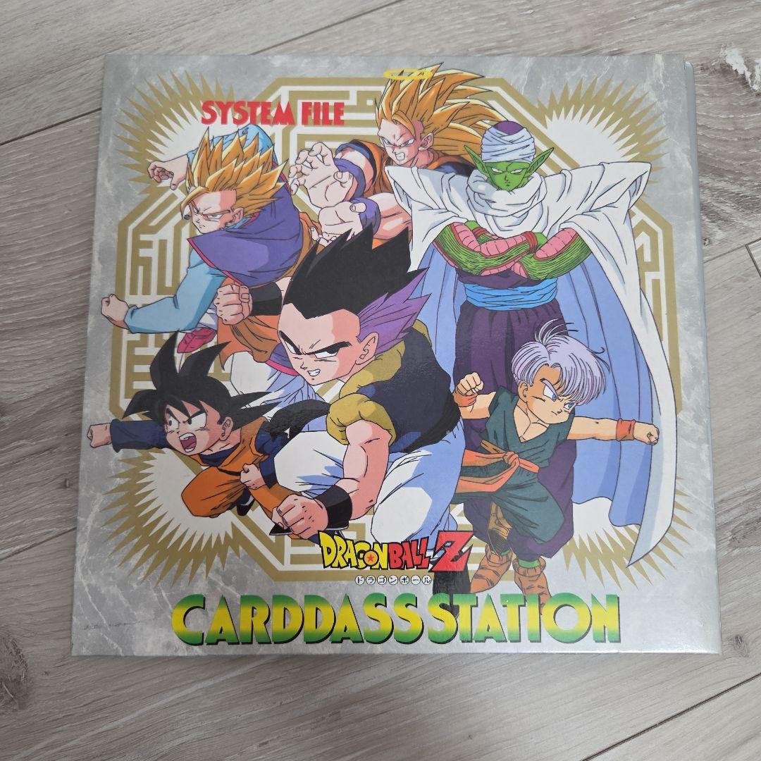 ドラゴンボール　人気　カード53枚セット　レア