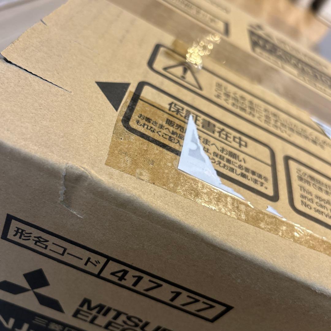 三菱電機 NJ-AWB10-W 炊飯器 1.0L(5.5合)