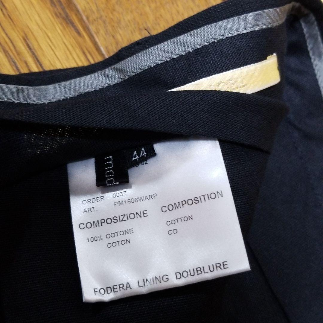 キャロルクリスチャンポエル　セットアップスーツ　テーラードジャケット&パンツ