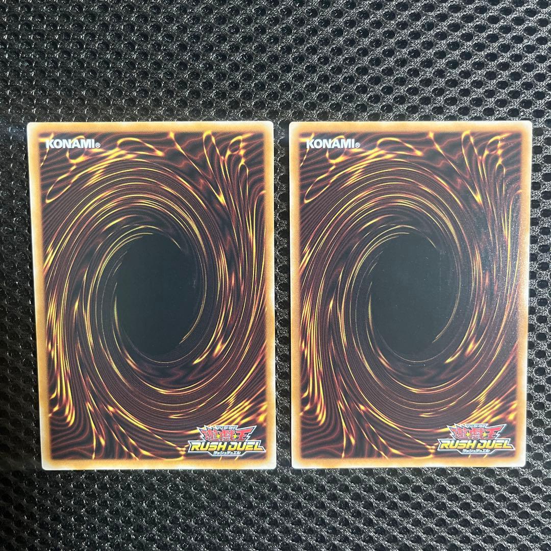 ブラックパラディン　オーバーラッシュ