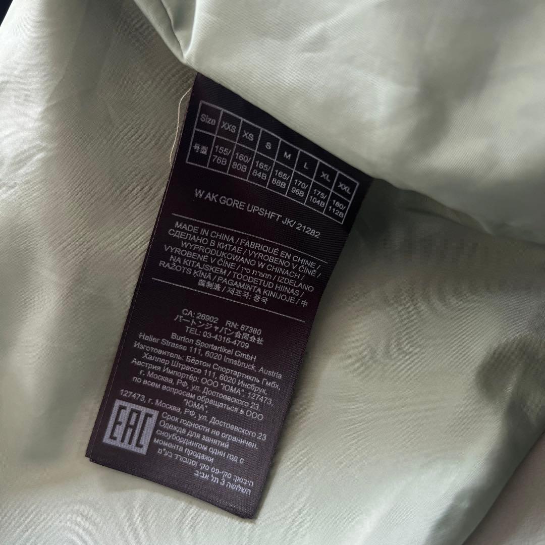 ak BURTON ウィメンズ アップシフト GORE-TEX 2L ジャケット