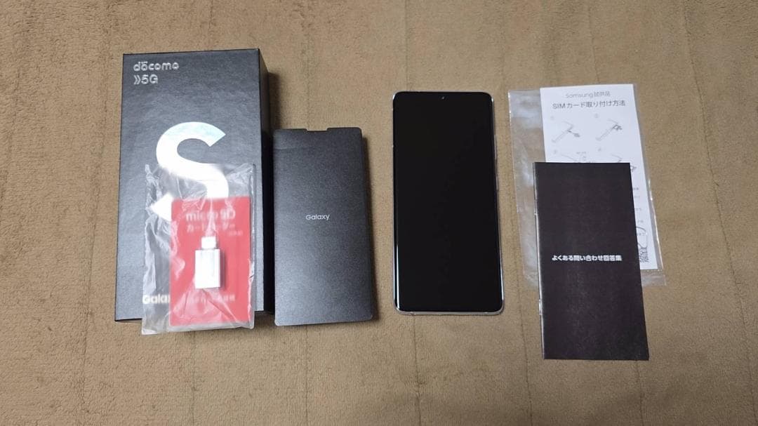 Galaxy S21 Ultra 5G SC-52B ドコモファントムシルバー