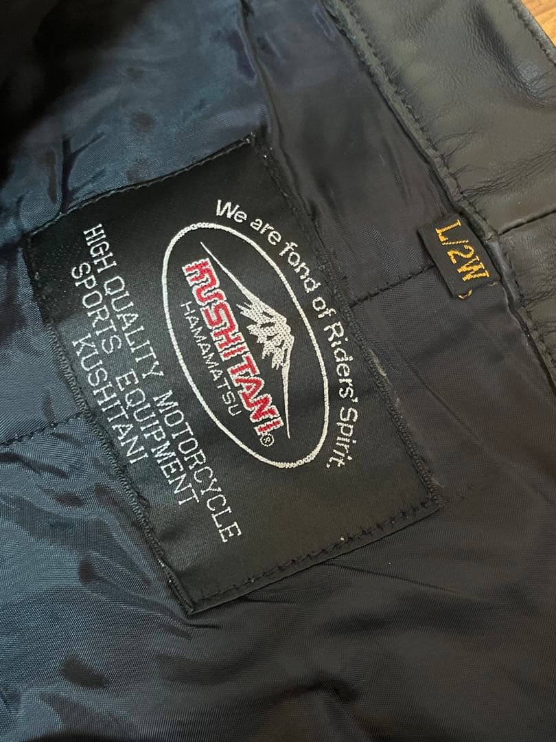 クシタニ　牛革レザーパンツ　サイズＬ/2W