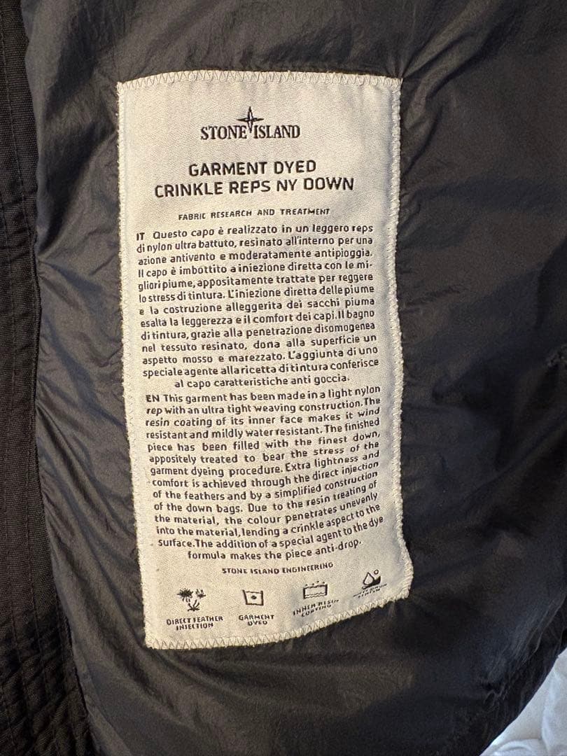 stone  ガーメントダウン　S