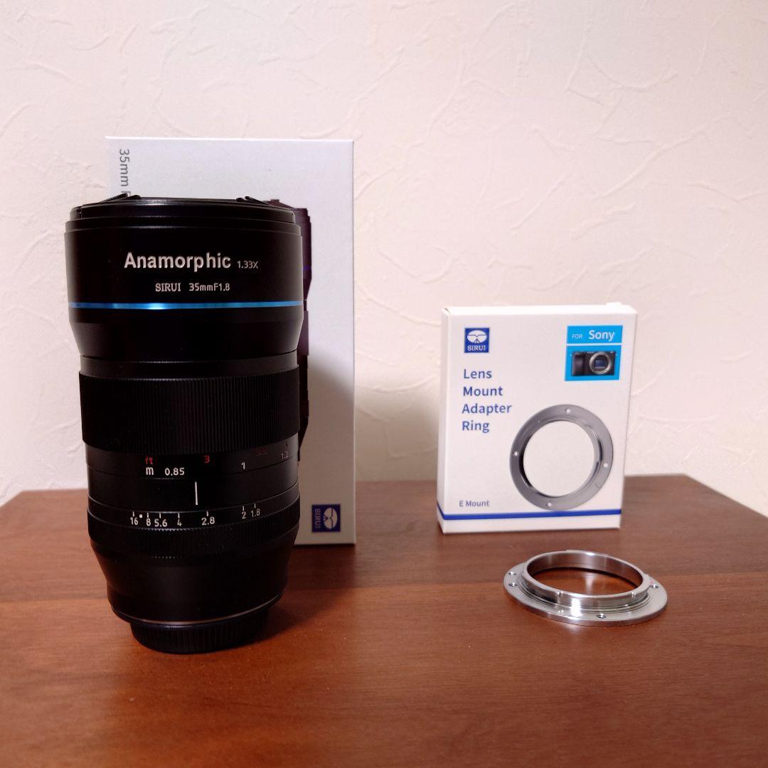 SIRUI 35mm f1.8 Eマウントアダプター　付き