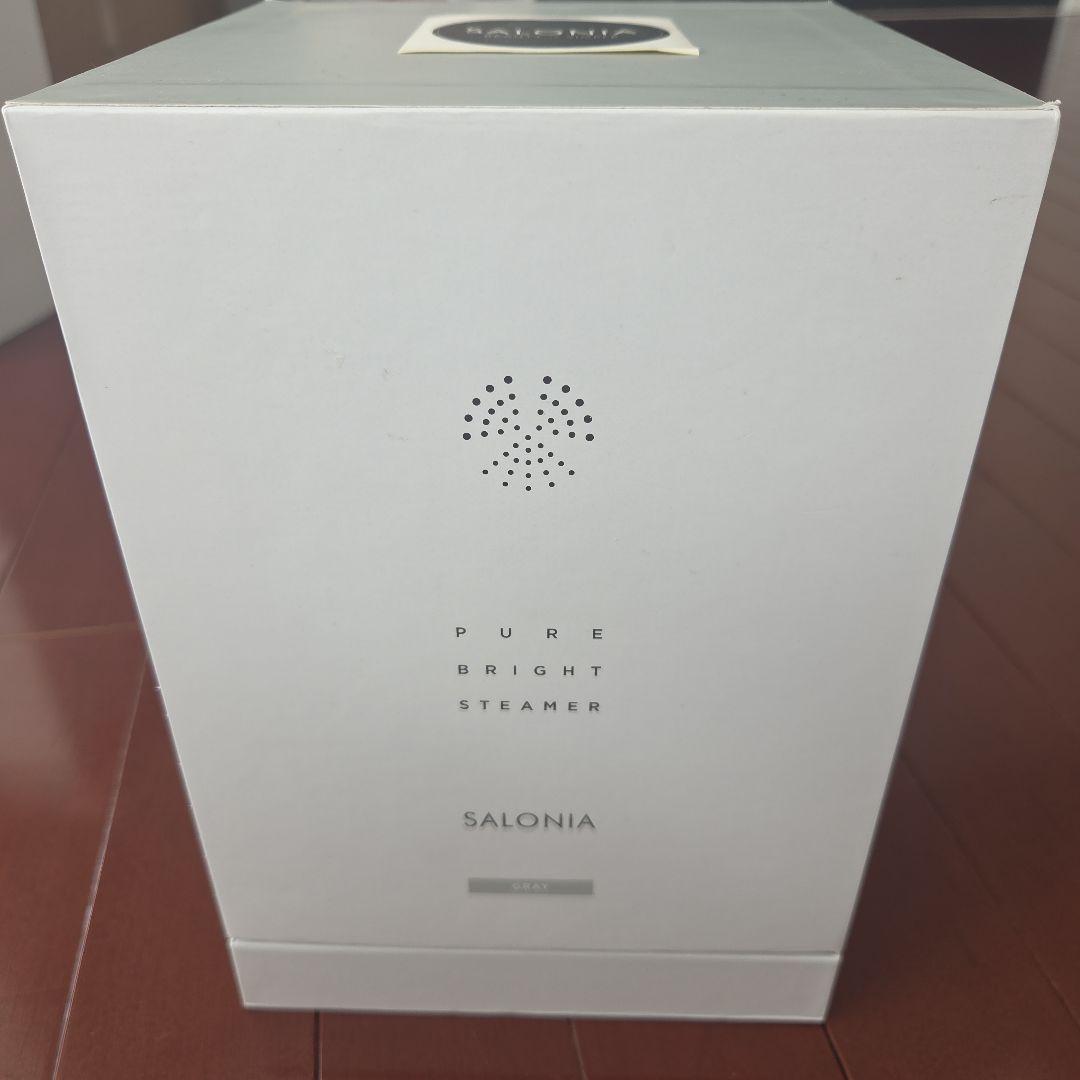 SALONIA ピュアブライトスチーマー