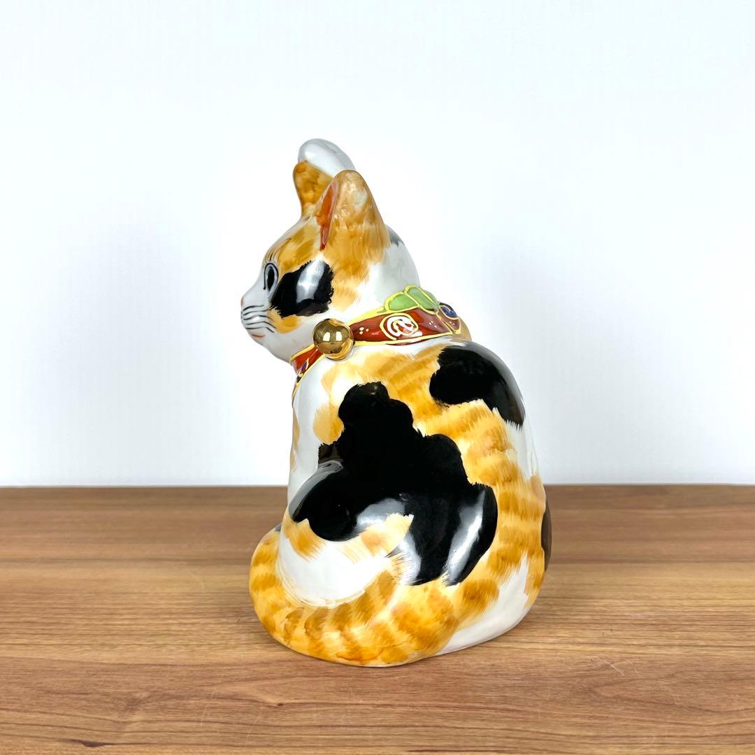 九谷焼　新品　招き猫　三毛猫