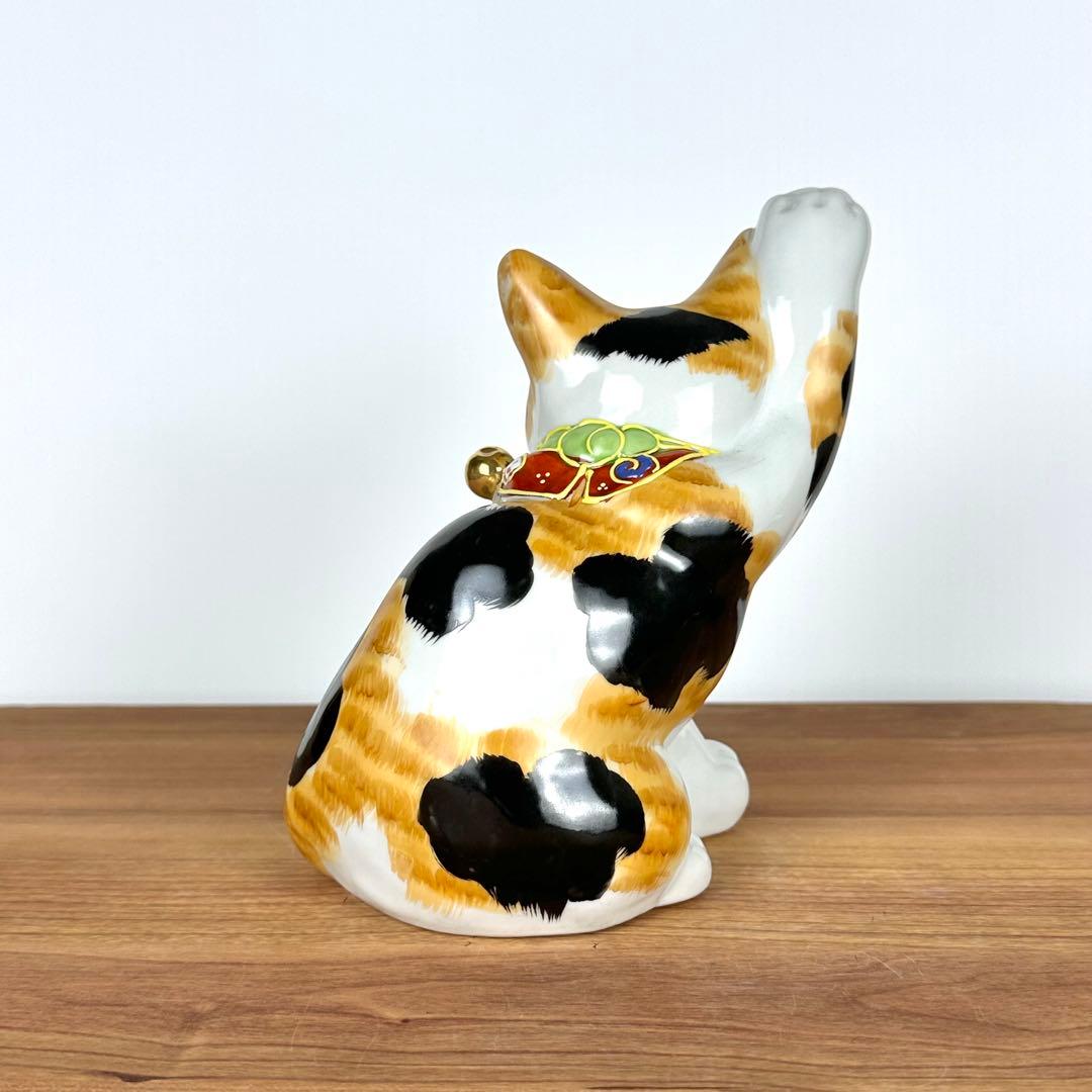 九谷焼　新品　招き猫　三毛猫
