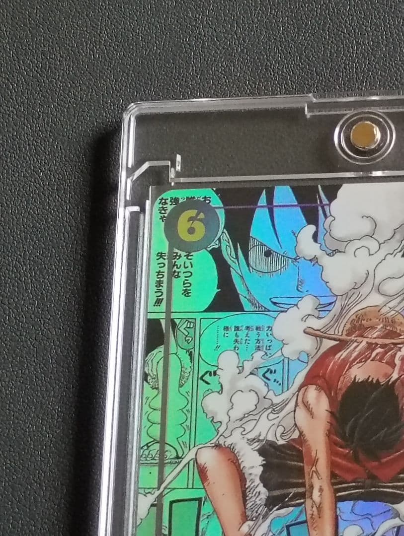 モンキー・D・ルフィ トレーディングカード