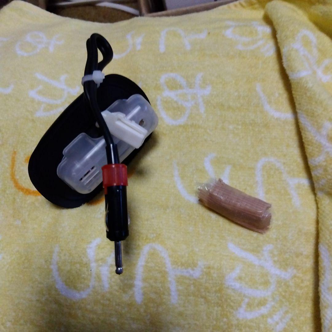 アルテッツァアンテナ