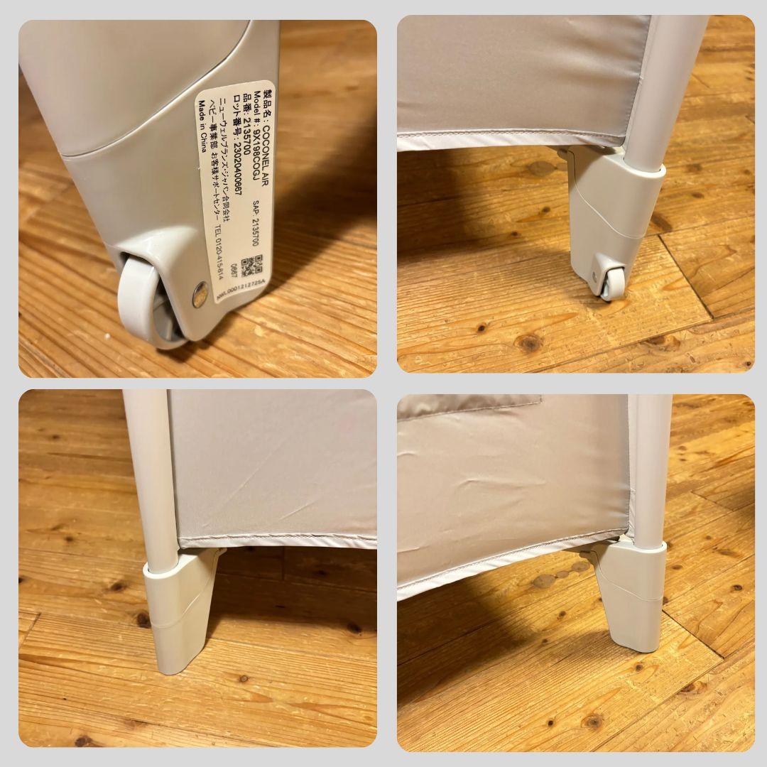 《美品❣️》アップリカ　ベビーベット　ココネルエアー　ベア